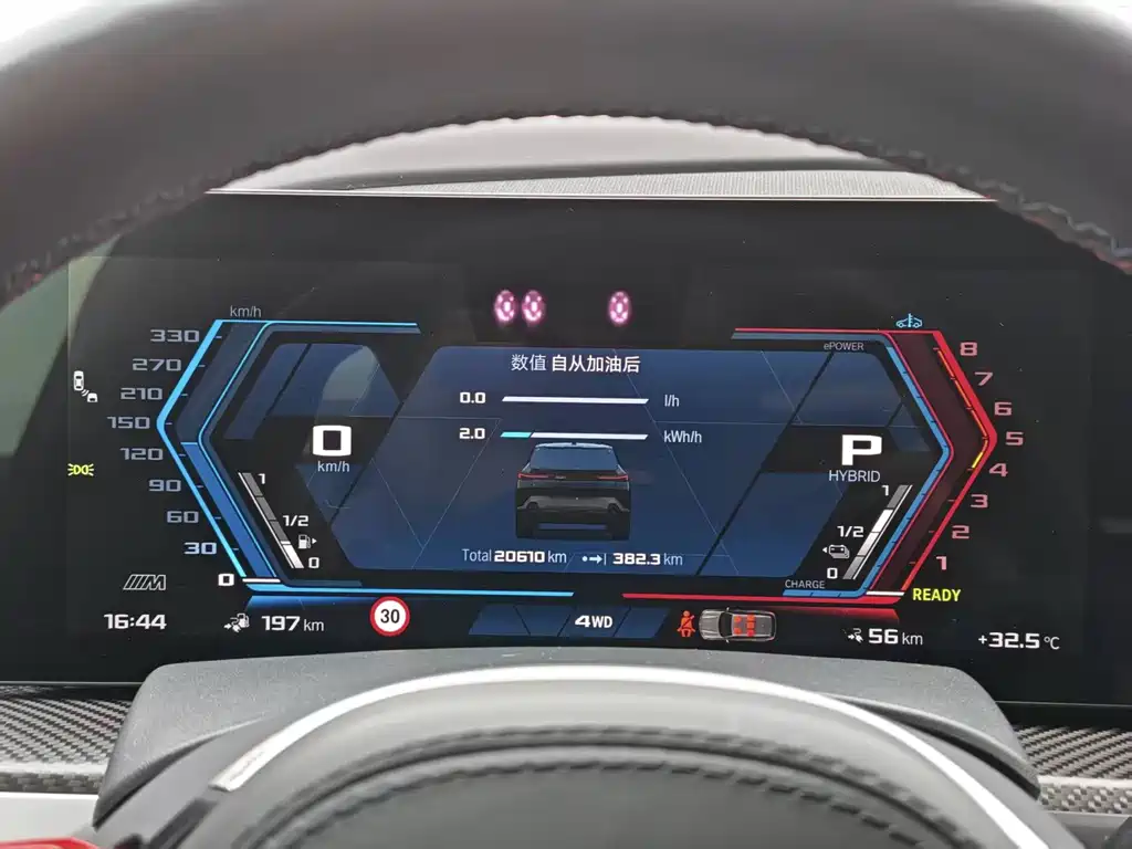 BMW XM — миниатюра 6