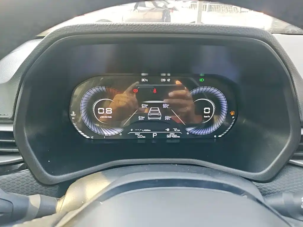 Geely Emgrand — миниатюра 12