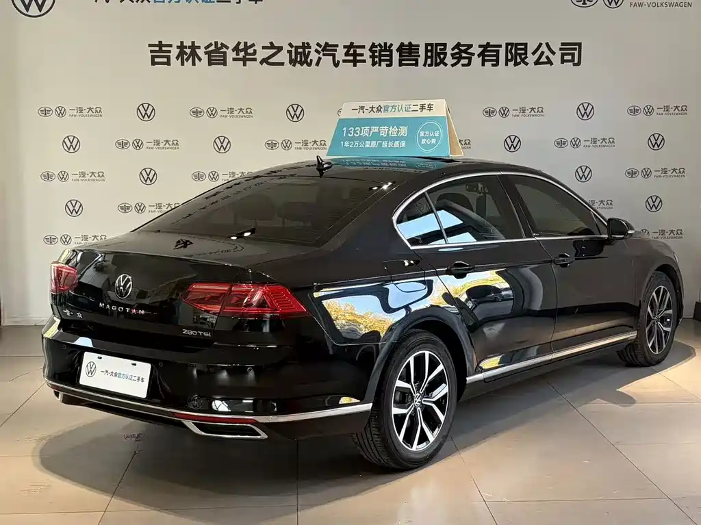 Volkswagen Magotan — миниатюра 10