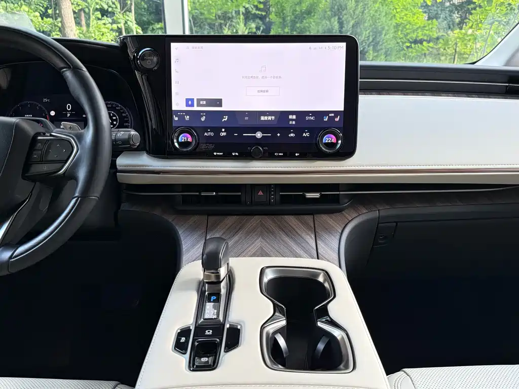 Lexus LM — миниатюра 15