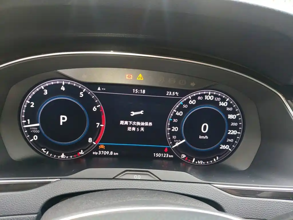 Volkswagen Magotan — миниатюра 12