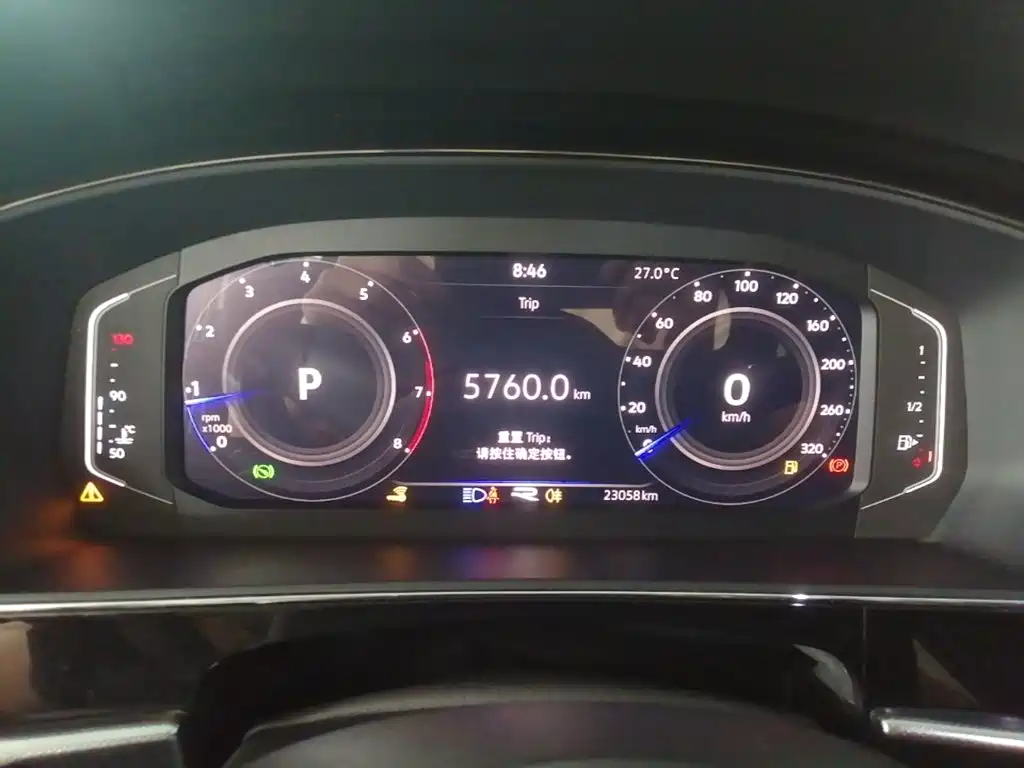 Volkswagen Passat — миниатюра 12