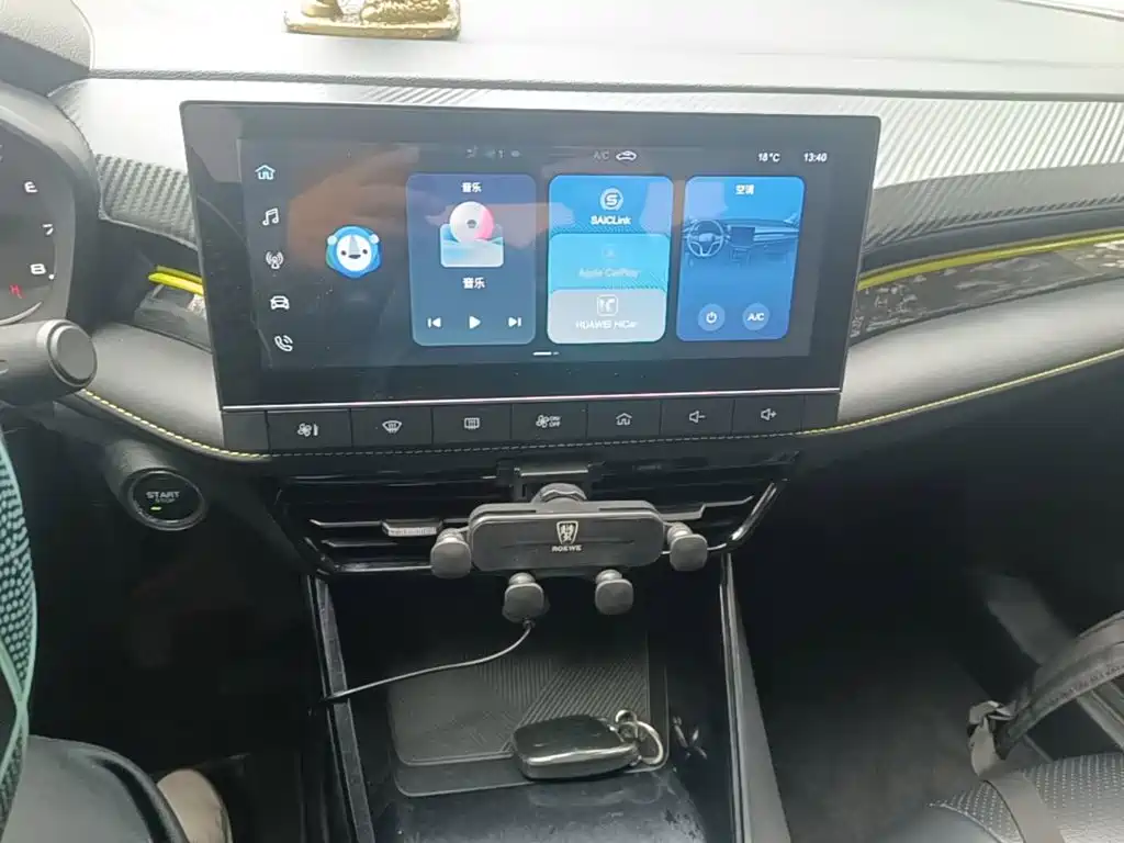 Roewe i5 — миниатюра 13