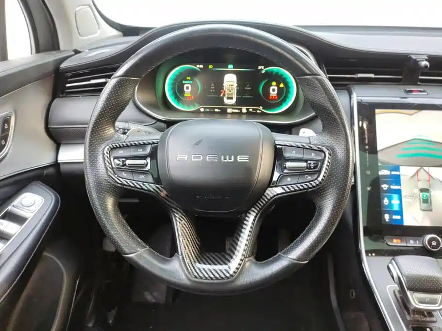 Roewe RX5 eMAX — миниатюра 15