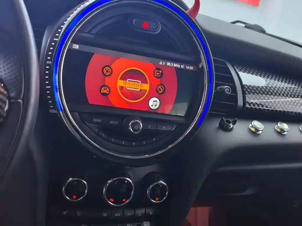 MINI Mini — миниатюра 10