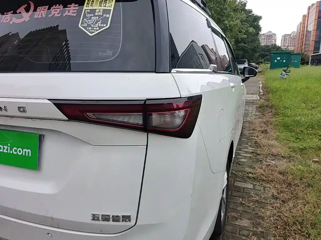 Wuling Jiachen — миниатюра 8