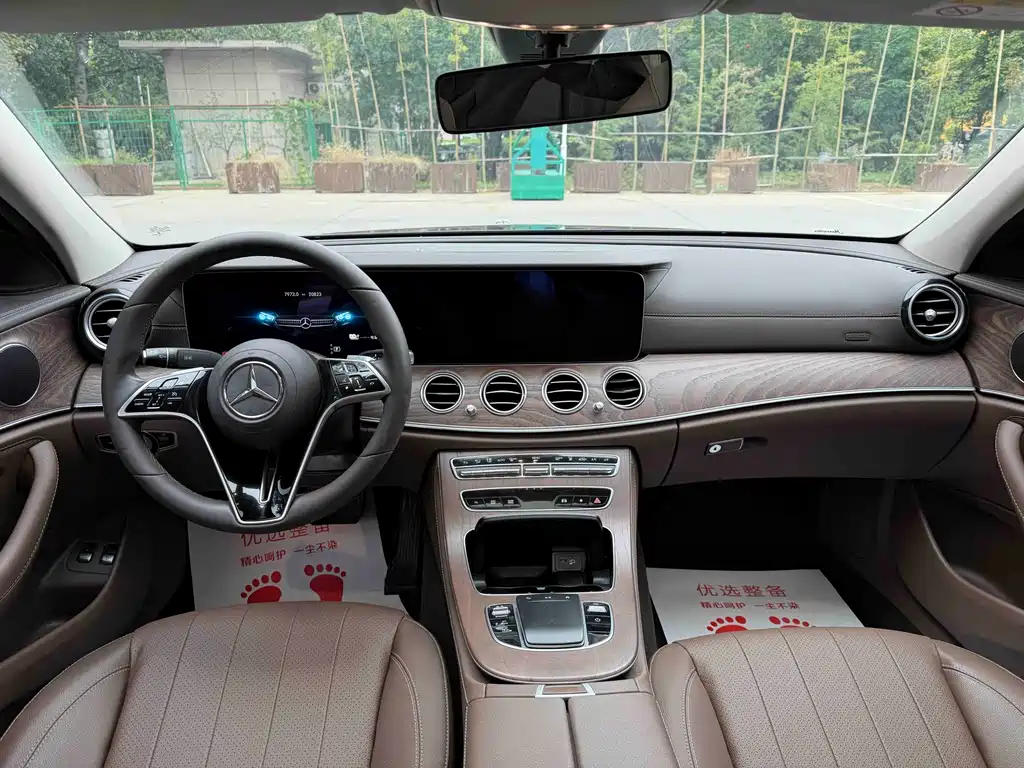 Mercedes-Benz E-Class New Energy — миниатюра 13