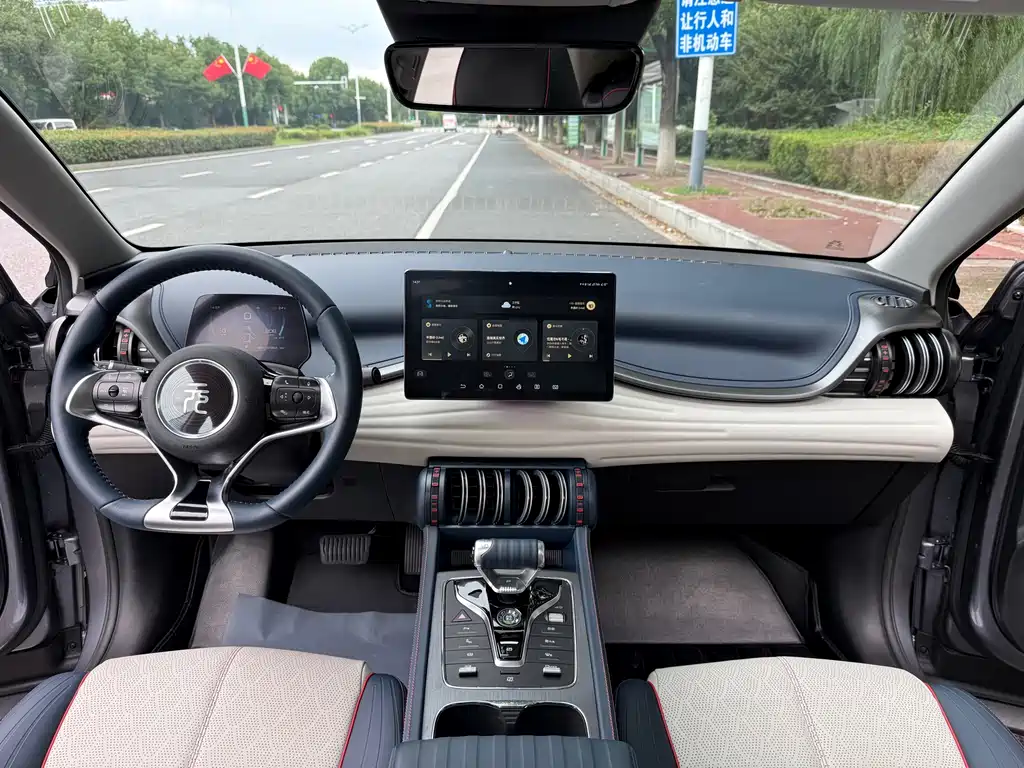 BYD Yuan Plus — миниатюра 8