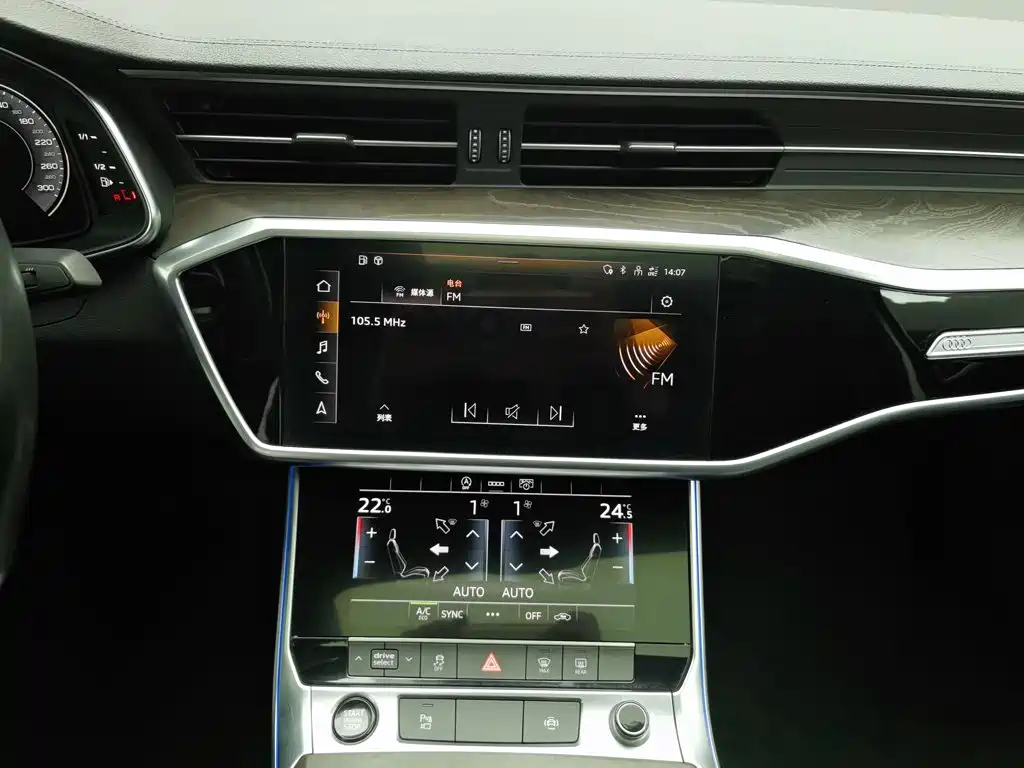 Audi A6L — миниатюра 12