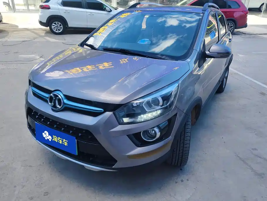 BAIC New Energy EX
