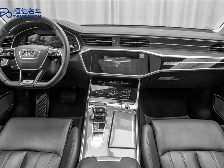 Audi A7 — миниатюра 13