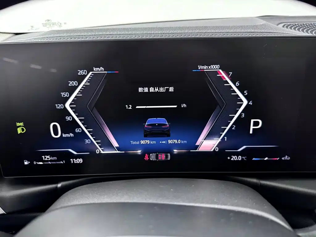 BMW 3 Series — миниатюра 19