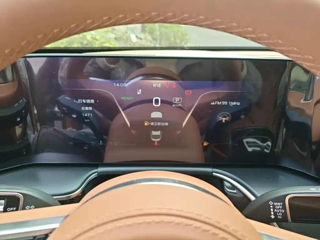 Hongqi Hongqi H9 — миниатюра 12