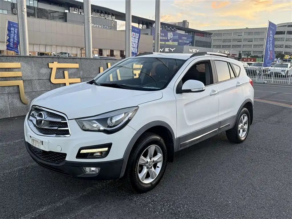 Haima Haima S5