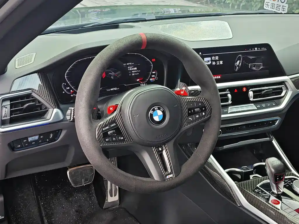 BMW M4 — миниатюра 14