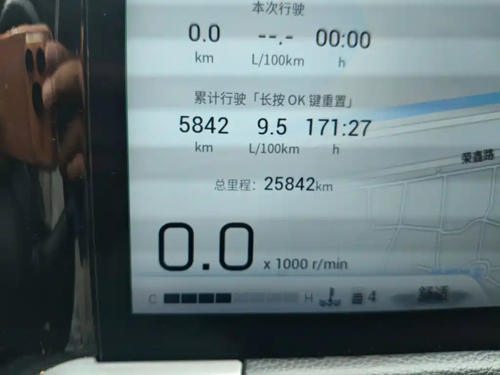 GAC Motor Trumpchi GS8 — миниатюра 8