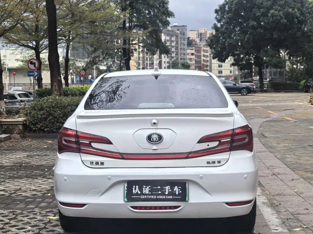 BYD QINXIN ENERGY