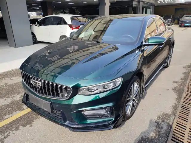 GEELY AUTOMOBILE XINGRUI