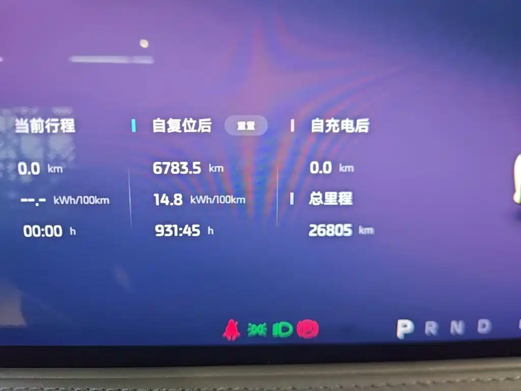 IM IM L6 — миниатюра 12