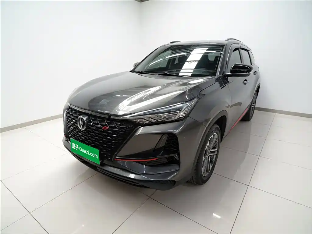Changan 长安CS75PLUS 2021