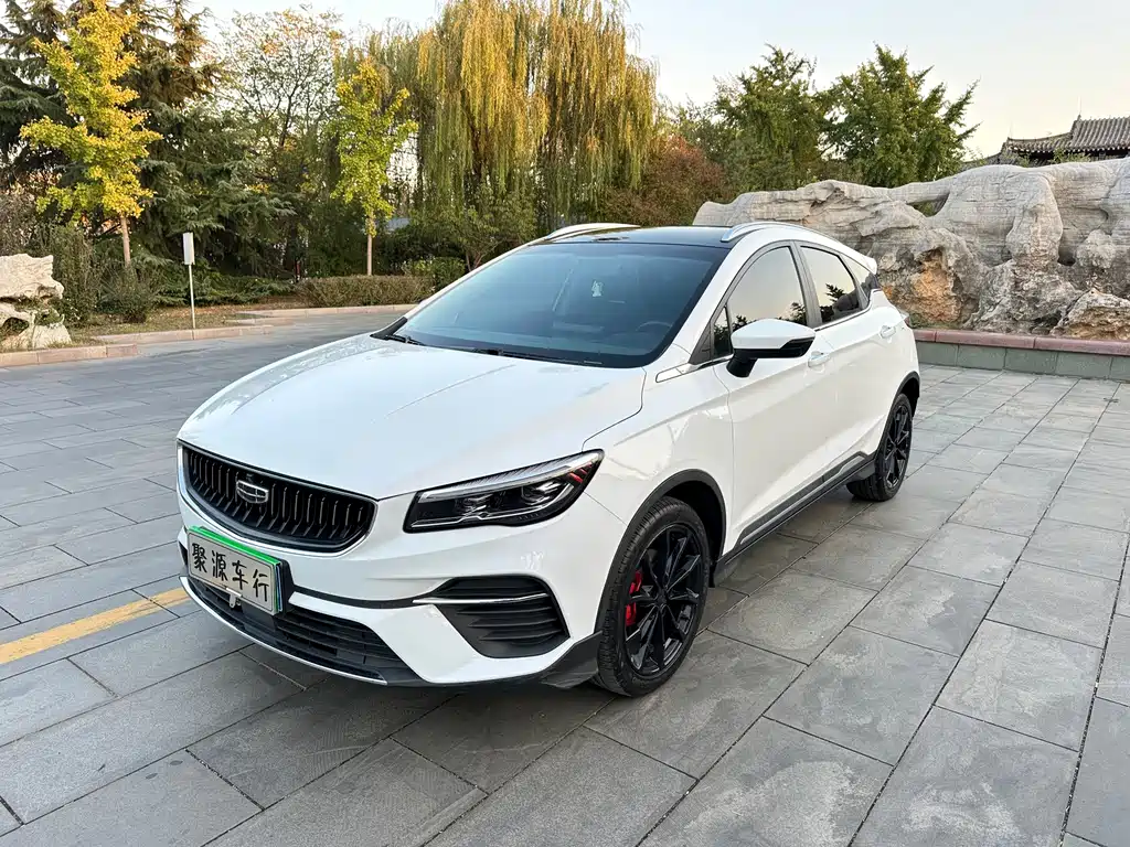 Geely Emgrand S — миниатюра 3