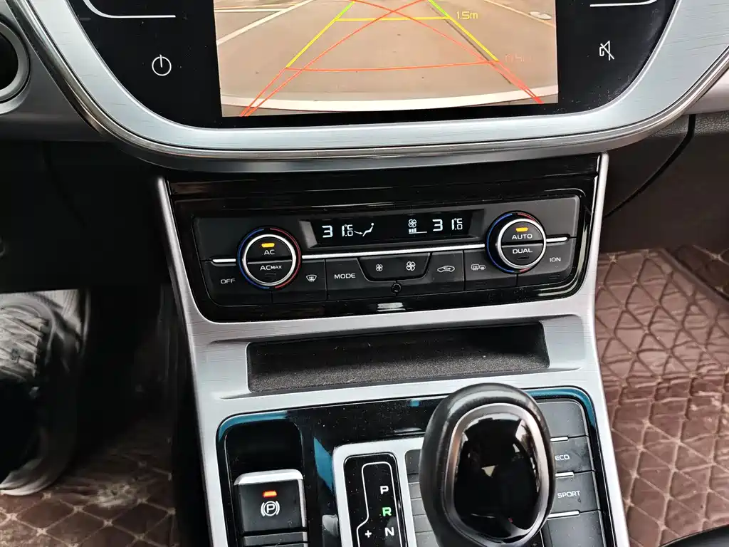 Geely Emgrand GL — миниатюра 15