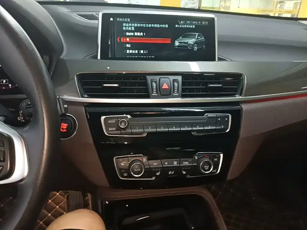 BMW X1 — миниатюра 13