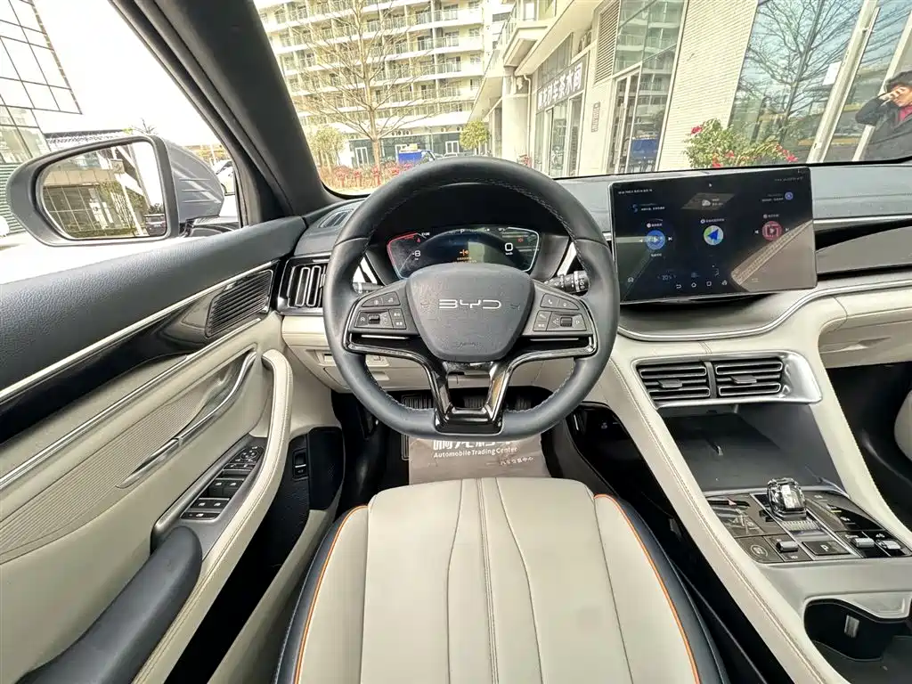 BYD SONGJIANG NEW ENERGY