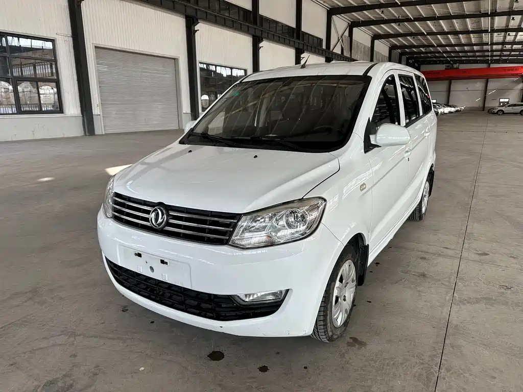 DONGFENG SCENERY 330