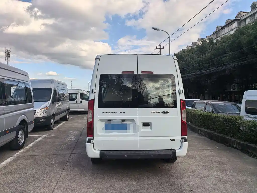 FORD THE NEW GENERATION OF QUANSHUN