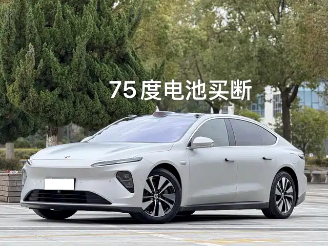 NIO NIO ET7 2022