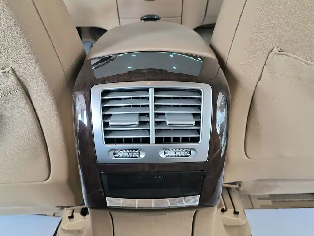 Mercedes-Benz S-Class — миниатюра 10