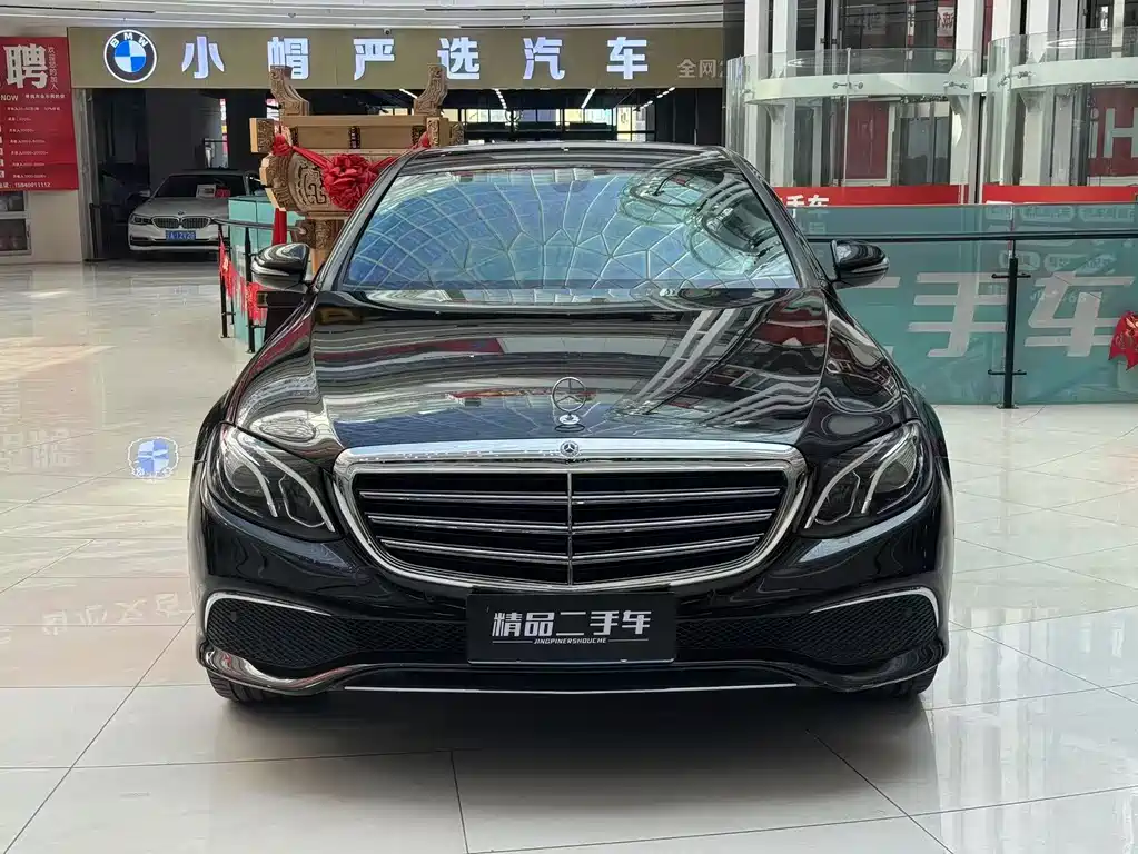 Mercedes-Benz E-Class 2018