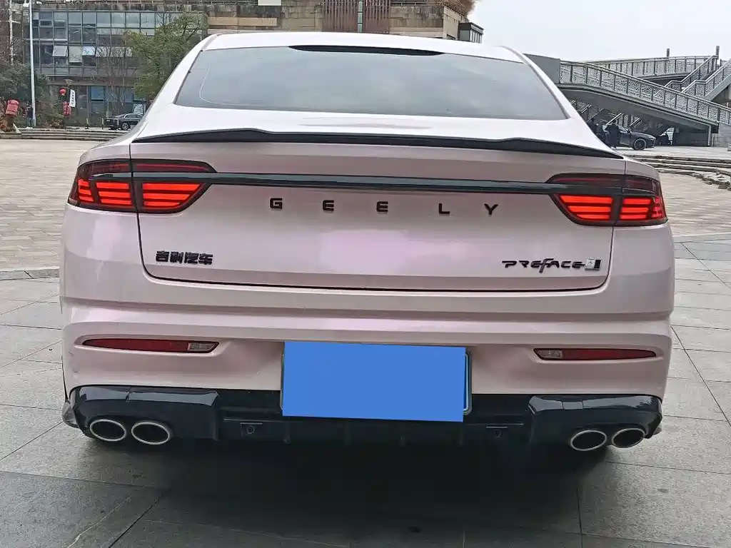 GEELY AUTOMOBILE XINGRUI