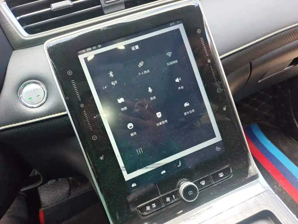Roewe RX5 New Energy — миниатюра 20