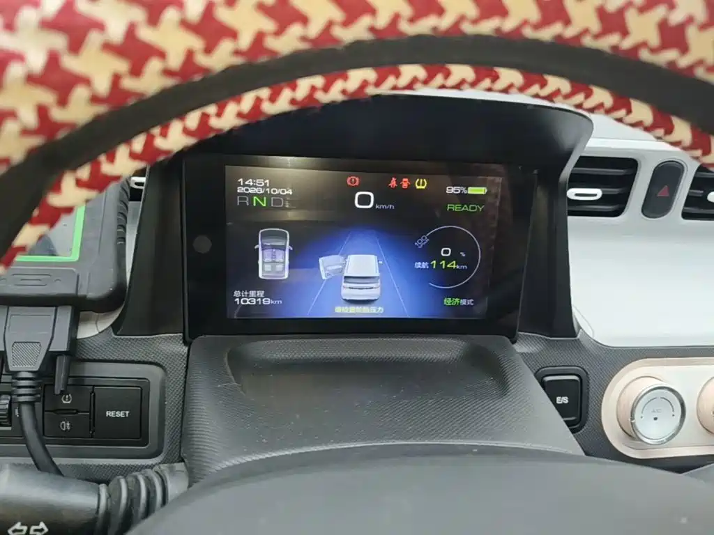 Wuling MINIEV — миниатюра 12