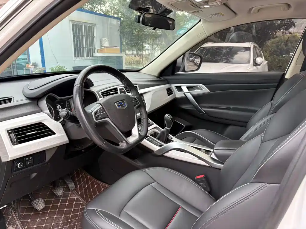 GEELY AUTOMOBILE BOYUE