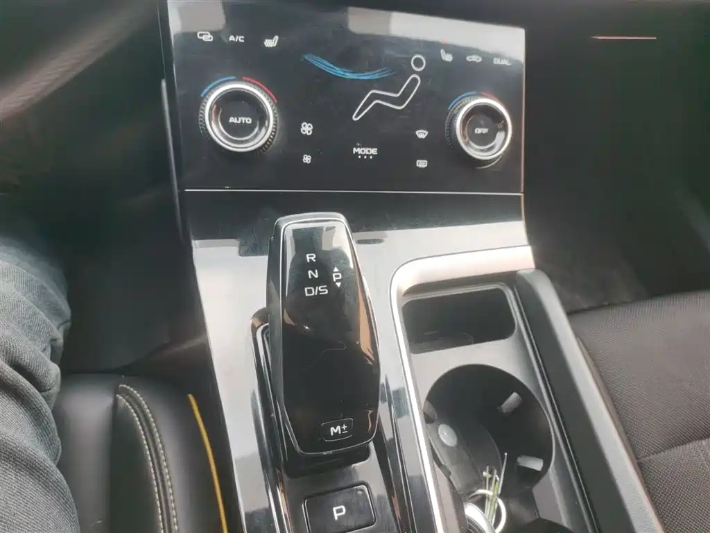 Bestune B70S 2022 1.5T