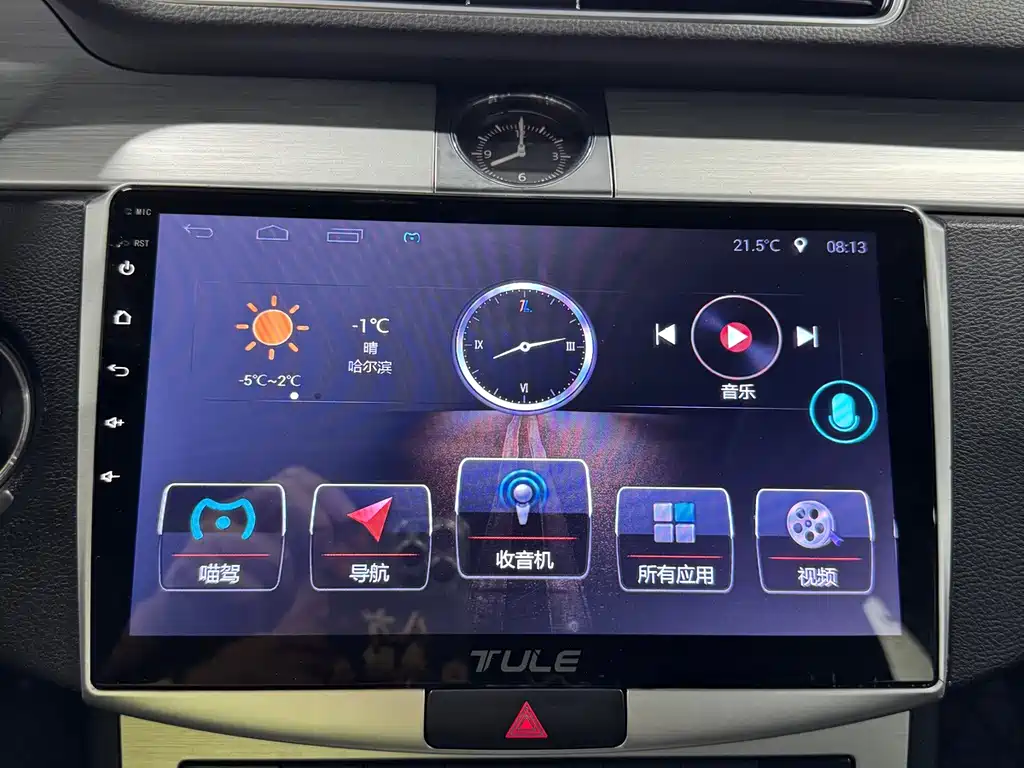Volkswagen Magotan — миниатюра 17