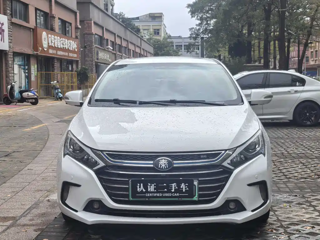 BYD QINXIN ENERGY