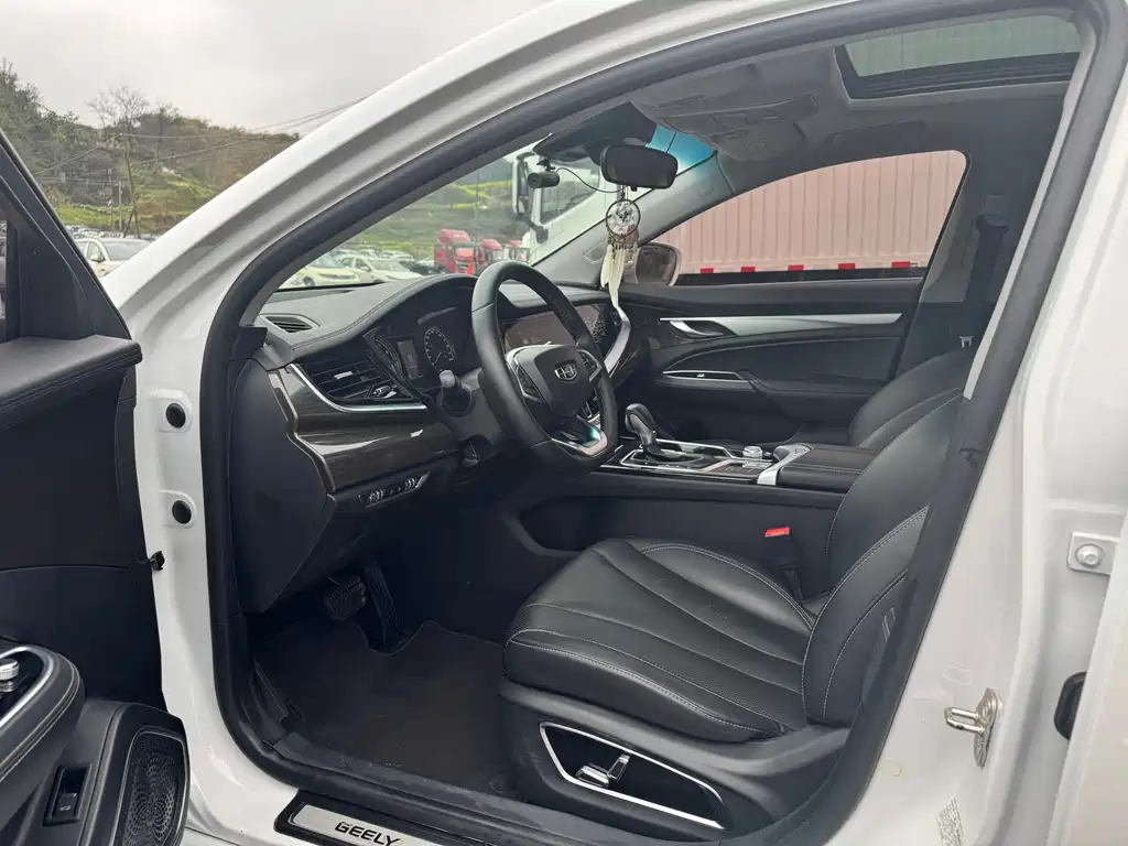 GEELY AUTOMOBILE BORUI