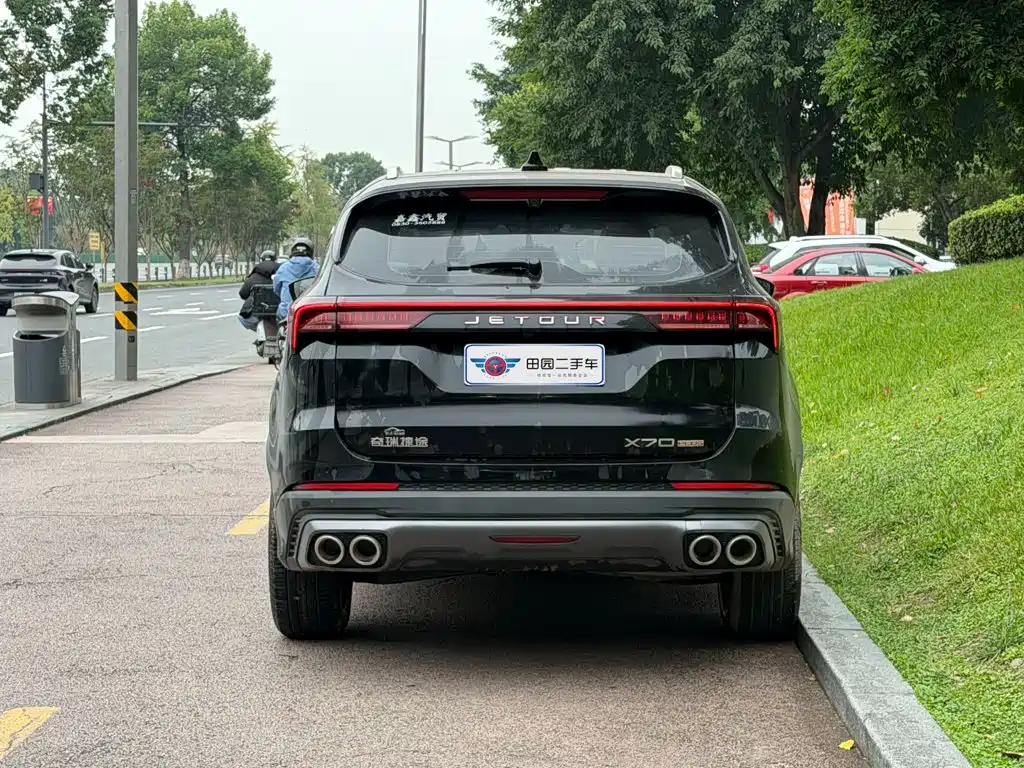 Jetour X70 PLUS — миниатюра 5