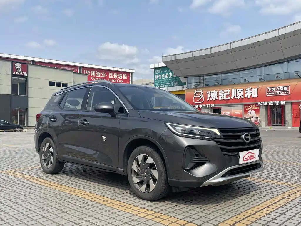 GAC TRUMPCHI GS4