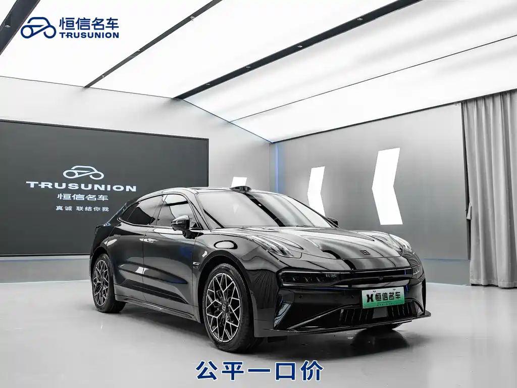 ZEEKR EXTREME KRYPTON 001