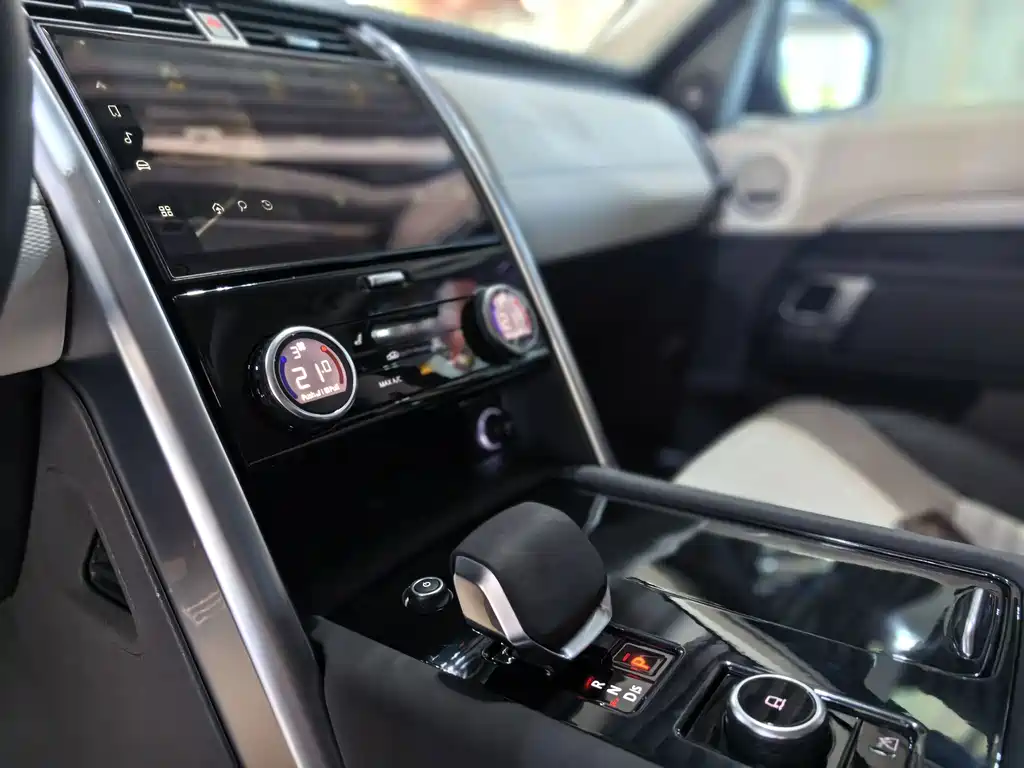 Land Rover Discovery — миниатюра 7
