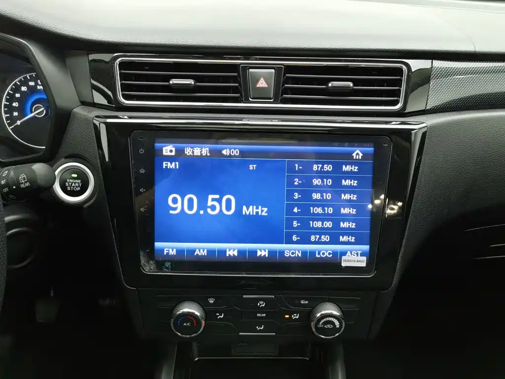 Fengguang Fengguang 580 — миниатюра 12