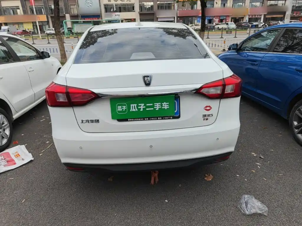 Roewe 360 — миниатюра 6