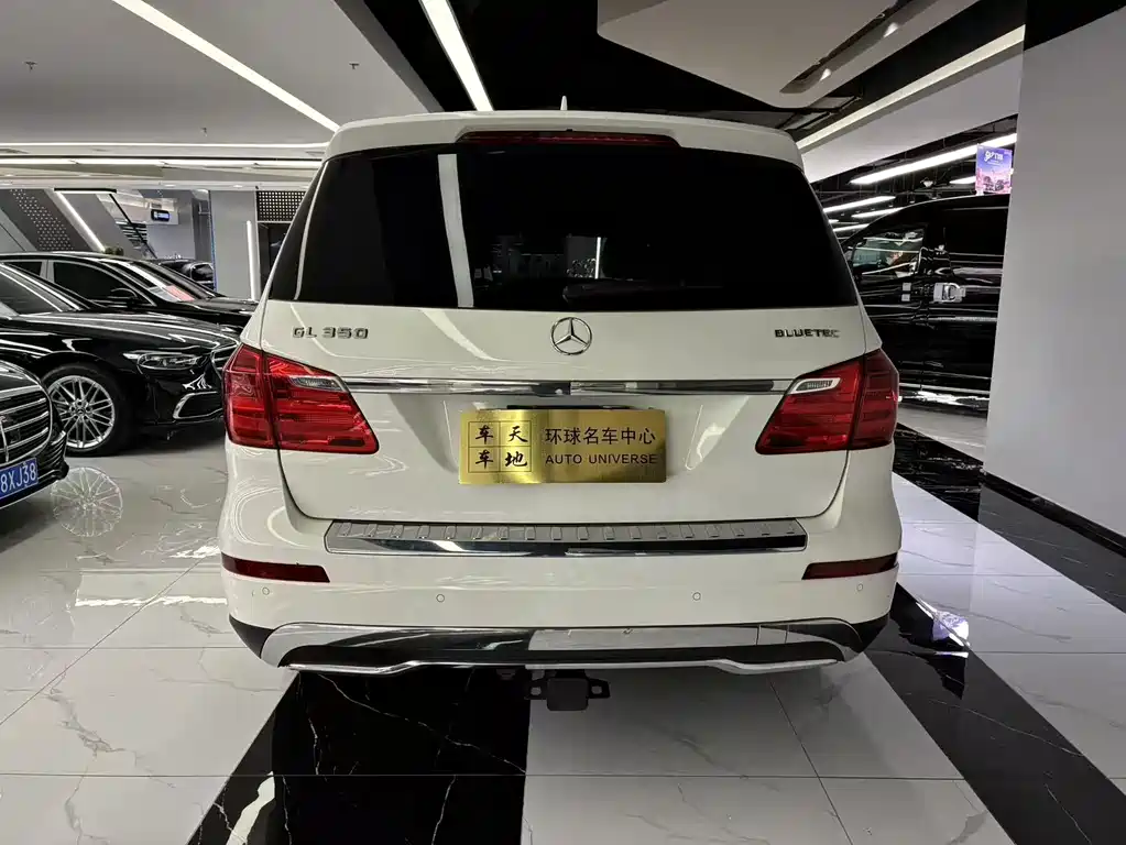 Mercedes-Benz GL 2015 GL 350 CDI 4MATIC