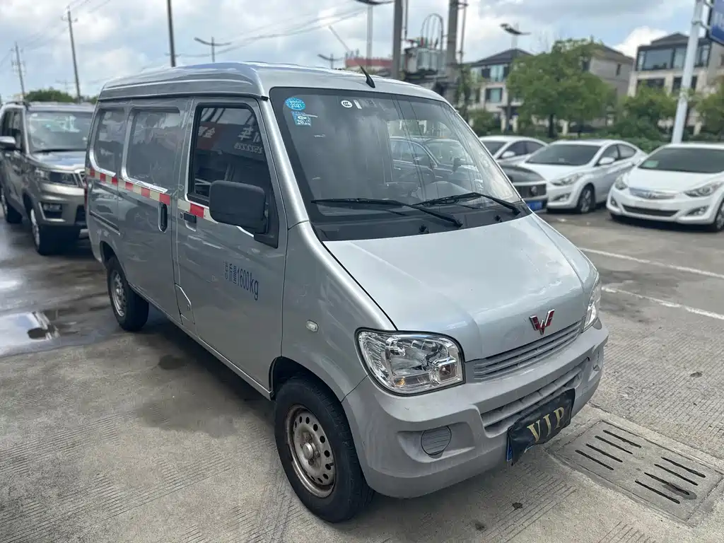 Wuling Zhiguang — миниатюра 2