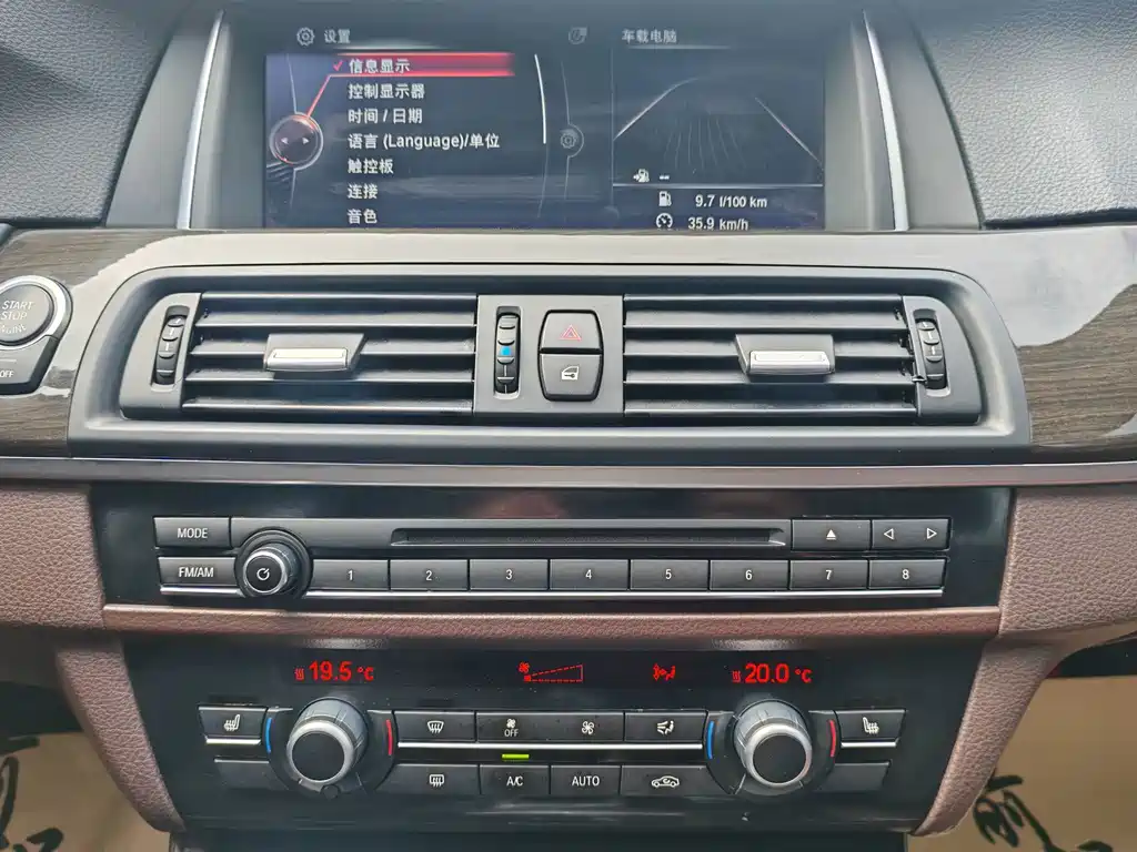 BMW 5 Series — миниатюра 12